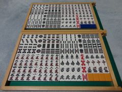 【送料無料】全自動麻雀卓新品牌（マーク３）