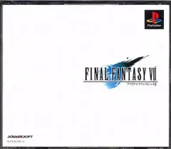 【中古】PSソフト ファイナルファンタジーVII
