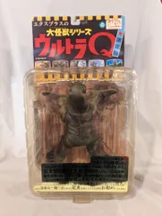 大怪獣シリーズ　トドラ　モノクロ　未開封 2025年最新】エクスプラス トドラの人気アイテム - メルカリ