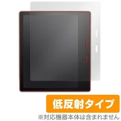 2025年最新】Kindle Oasis 第9世代の人気アイテム - メルカリ