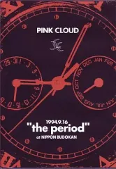 2026年最新pink cloud dvdの人気アイテム - メルカリ