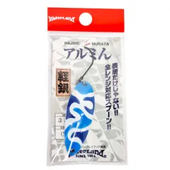 2025年最新】ウォーターランド アルミン アルミんの人気アイテム