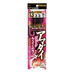 SASAME 実船 アマダイ ピンクケイムラ FSM95 全長2m 鈎13号 フロロカーボン ガン玉2個付 船仕掛 鬼カサゴ 釣り 3号