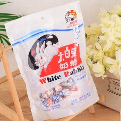 大白兎ミルクキャンディー108g　WHITE RABBIT　懐かしい　麦芽糖　ヌガー
