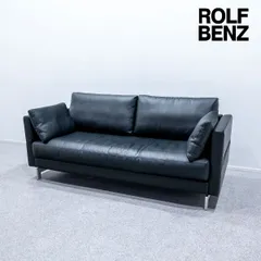 2024年最新】rolf benz ソファの人気アイテム - メルカリ