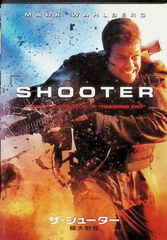 ザ・シューター 極大射程  (DVD)