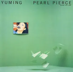 2024年最新】松任谷由実 / PEARL PIERCE [CD]の人気アイテム - メルカリ