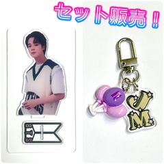 アクリルスタンド BTS バンタン SUGA シュガ ユンギ 大吹打 デチッタ