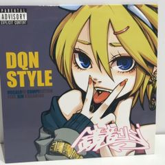 重音テト Comoilation CD lite to.flac 同人 CD - メルカリ