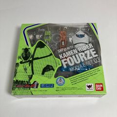 [未開封] S.H.フィギュアーツ 仮面ライダーフォーゼ モジュールセット03 S.H.Figuarts Kamen Rider FOURZE Module Set 03