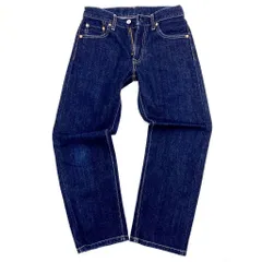 ユニクロ UNIQLO W27 デニムパンツ ジーパン ド定番 色濃いめ 太めデニム ジーンズ 人気のゆったりシルエット レディース ■Ja2304