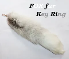 フォックスファーチャーム しっぽキーホルダー ファーキーホルダー しっぽチャーム しっぽ 尻尾 シッポ 大きい キーホルダー バッグチャーム チャーム フォックス きつね リアルファー 軽量 ボリューム 大人 キッズ 白黒グレーミックス
