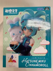 2025年最新】Luminasta 初音ミク×シナモロールの人気アイテム
