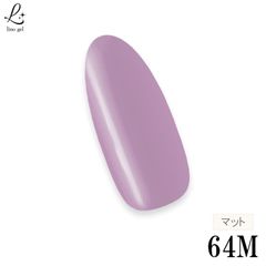 カラージェル 国産 化粧品登録 ジェルネイル マットカラー 5g LED/UVライト対応 64M スモーキーグレープ プロ ネイル 単品 purple