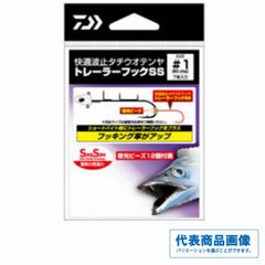 UD-1500 車椅子用リフト 直接渡し以外不可能 旭川近郊 - メルカリ