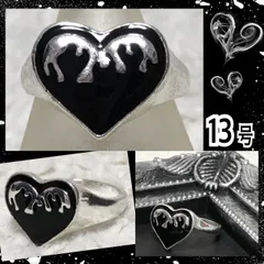 【新品/13号】とろける☆メルトハートデザインリング