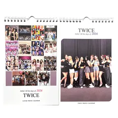 TWICE タペストリー 値下げ可能！ TWICE タペストリー 値下げ可能！