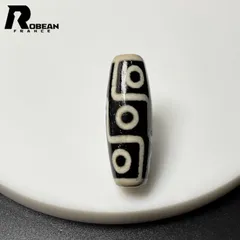 貴重 EU製 定価5万円★ROBEAN・チベット老玉髄・天珠★パワーストーン アクセサリー 天然石 瑪瑙 金運 お守り ギフト プレゼント 約37.3*13.1mm L0224113