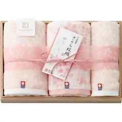 今治謹製 さくら紋織 フェイスタオル2P&ウォッシュタオル(木箱入) C3062124
