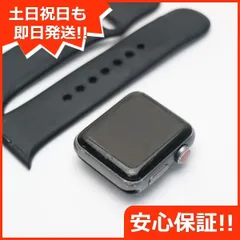 良品中古 Apple Watch series3 38mm GPS+Cellularモデル スペースグレイ 即日発送 Apple 中古 土日祝発送OK 03000