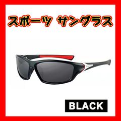 偏光 サングラス UVカット ゴルフ メンズ 釣り 自転車 スポーツ 黒　赤