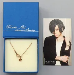 蒼井翔太　アルテミスキングス　指輪 蒼井翔太』×「ARTEMIS KINGS」クリスマスリミテッドアクセサリー