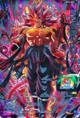 【中古】ドラゴンボールヒーローズ BM10-SEC2[アルティメットレア]：紅き仮面のサイヤ人のサムネイル