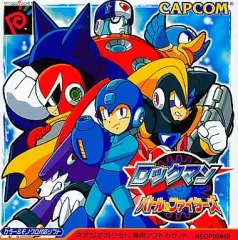2025年最新】ネオジオポケット ロックマンの人気アイテム - メルカリ