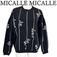 MICALLE MICALLE ミカーレミカーレ レディース ウールニット セーター 長袖 厚手 ブラック ステッチ入り 美品 上質 暖か 上品 きれいめ シンプル 大人カジュアル Mのサムネイル