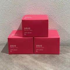 ウェーボ　デザインキューブ　ソフトグロスb 30g×3個セットのサムネイル