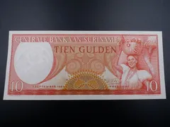 オランダ100ギルダー紙幣 - メルカリ