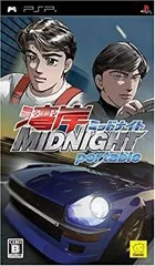 【中古】(未使用･未開封品)　湾岸ミッドナイト ポータブル - PSP sdt40b8