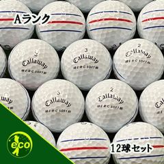 ロストボール キャロウェイ callaway ERC SOFT 2025年 ホワイト 12球【Aランク】 ゴルフボール