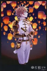 2026年最新】灯結び展の人気アイテム - メルカリ