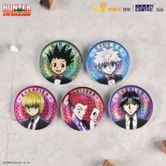 ハンターハンター スーツ ver 缶バッジ HUNTER x HUNTER