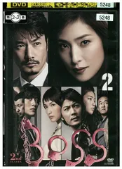 2025年最新】BOSS 2nd SEASON の人気アイテム - メルカリ