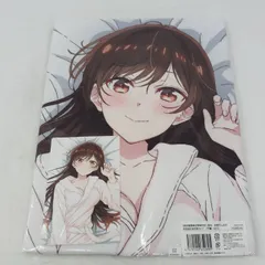 2024年最新】彼女、お借りします 本命彼女抱き枕の人気アイテム - メルカリ