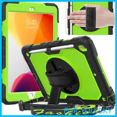 【数量限定】Timecity iPad 10.2 ケース (iPad 第9世代/第8世代/第7世代 ケース 2021/2020/2019新型) 保護シール内蔵 360度回転の折り畳スタンド 肩紐 ハンドストラップ付き ペン収納 頑丈 丈夫 ゴツイ 耐衝撃 操作