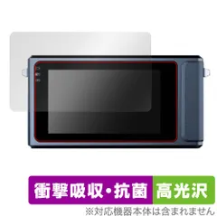 暗視カメラ　DUOVOX Mate Pro まだ新品時のフィルム付き DUOVOX MateProが規格外すぎる - M12camera