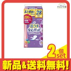 Item thumbnail for item ddb88e1f-9adb-41bd-8b46-74d2e9f5c7ba