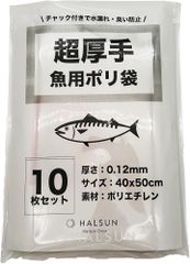 Item thumbnail for item 8658e639-6374-4da7-b0ac-81262c379a2e