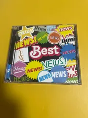 2024年最新】news アルバム bestの人気アイテム - メルカリ