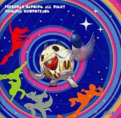 【中古】ゲームミュージックCD ペルソナ4 ダンシング・オールナイト クレイジー・バリューパック同梱特典 オリジナルサウンドトラック