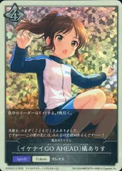 2026年最新】エボルヴ アリスの人気アイテム - メルカリ