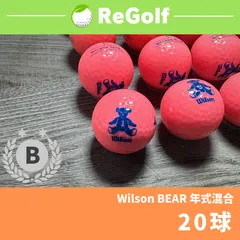 2024年最新】wilson bearの人気アイテム - メルカリ