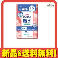 Item thumbnail for item 81793d21-144b-474a-a16c-1a83ac49e5c3