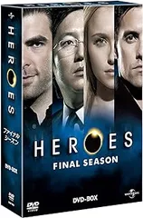 2024年最新】dvd box ドラマ heroesの人気アイテム - メルカリ