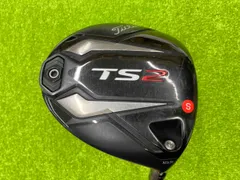 2025年最新】tsp110の人気アイテム - メルカリ