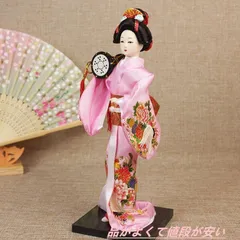 2025年最新】芸妓、の人気アイテム - メルカリ