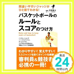 2025年最新】平原勇次の人気アイテム - メルカリ
